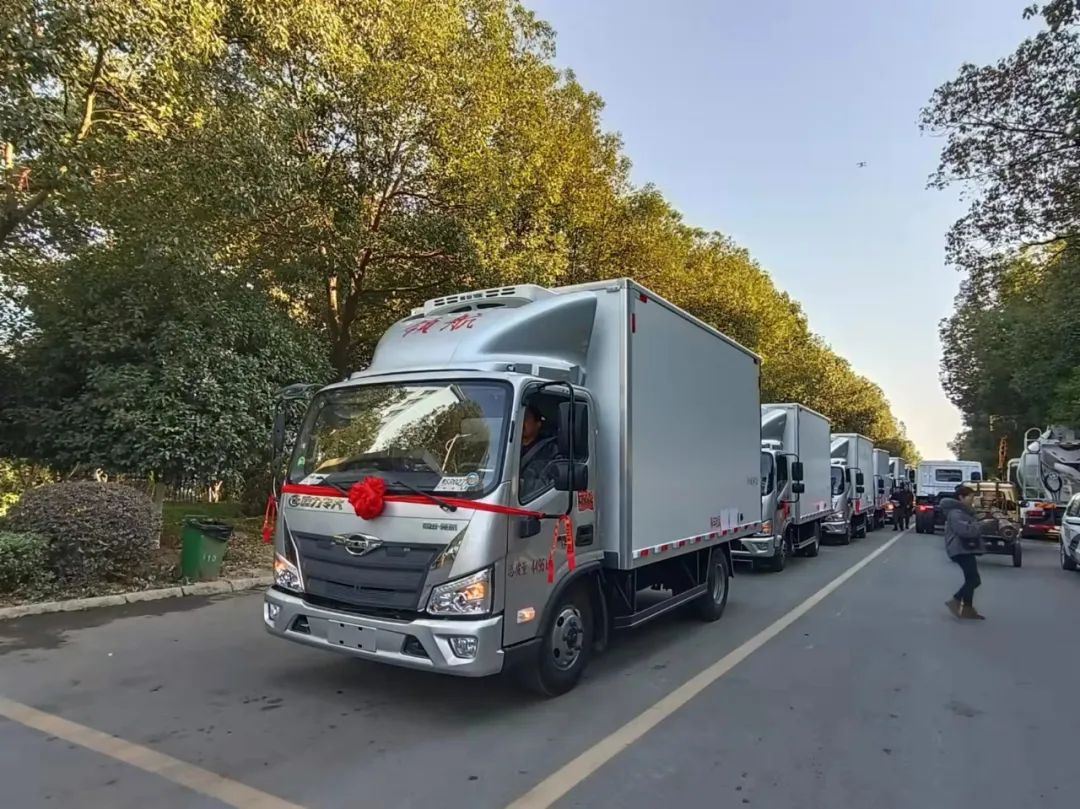Inovația tehnologică a produselor Chengli Automobile Group și rezultatele de ...